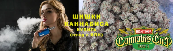 каннабис Горняк